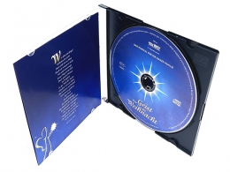 CD konfektioniert in Jewelbox Slimline